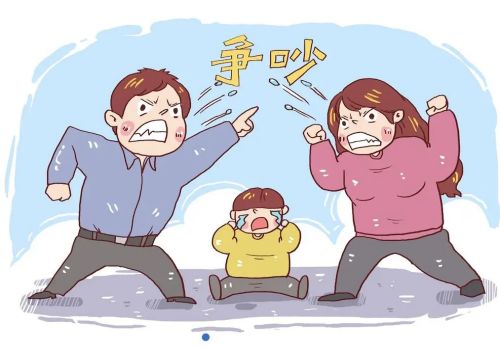 广州侦探事务所：婚后买房双方父母都有出资怎么判
