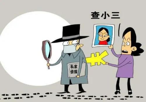 广州婚外情调查取证：民法典中夫妻离婚如何确定房子财产