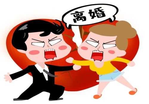 广州婚外情取证:双方已离婚能否重新分割财产